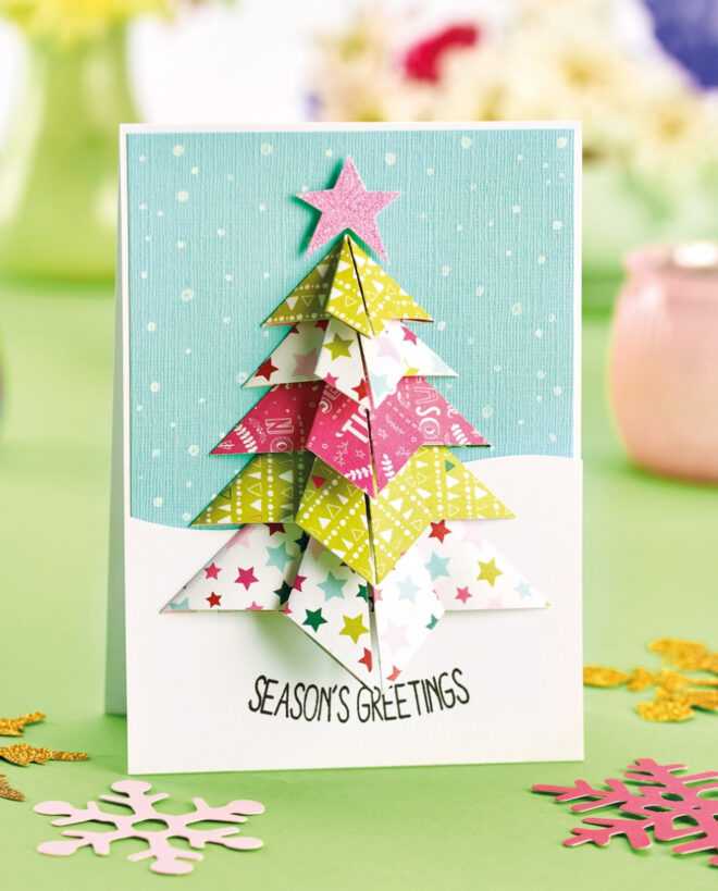 3D Christmas Tree Card Papercrafter Project in 3D Christmas Tree Card Template