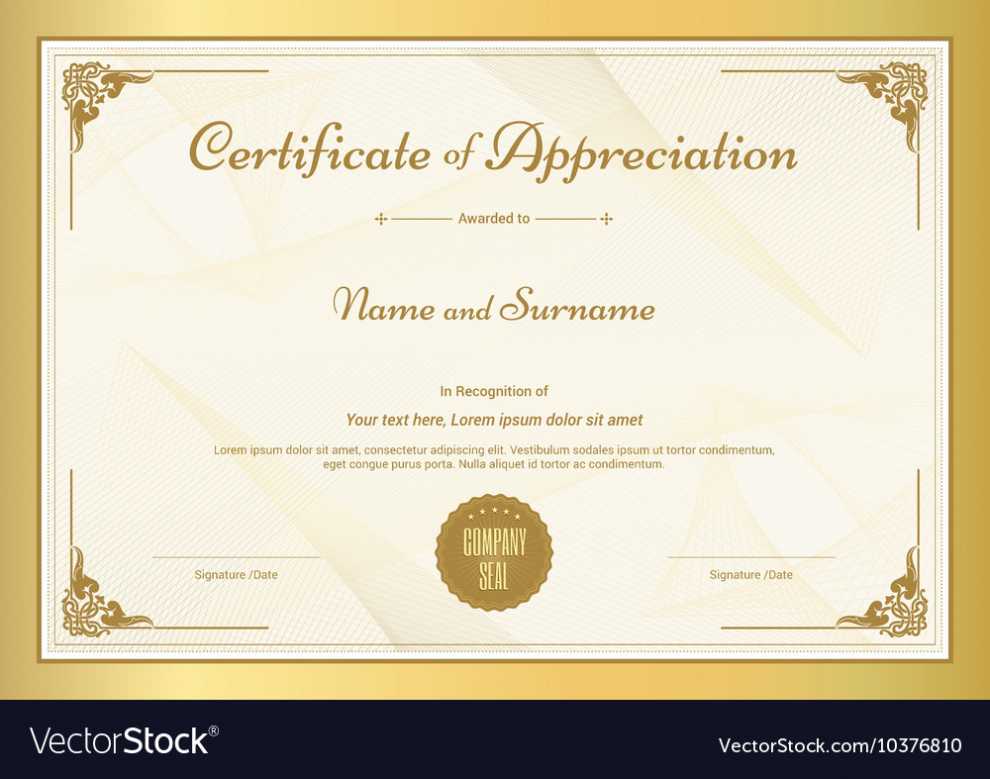 Certificate Appreciation Template Royalty Free Vector Image for Free Template For Certificate Of Recognition
