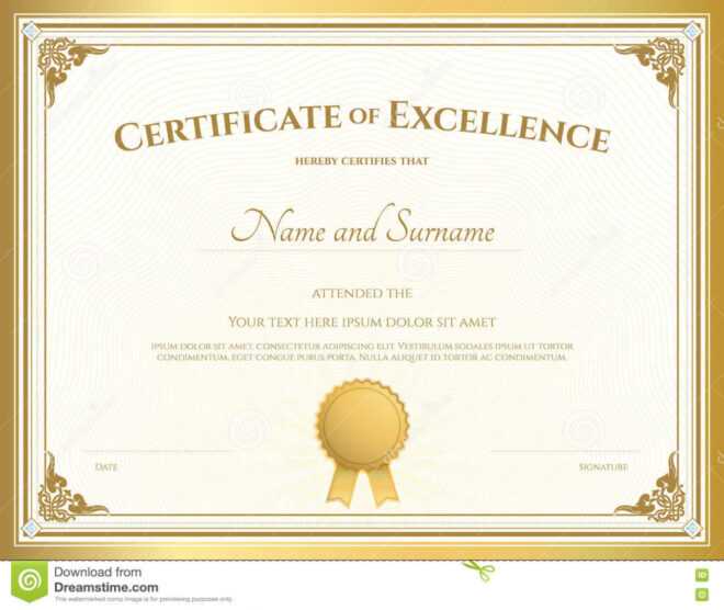 Certificate Of Excellence Template With Gold Border Stock in Certificate Of Excellence Template Free Download