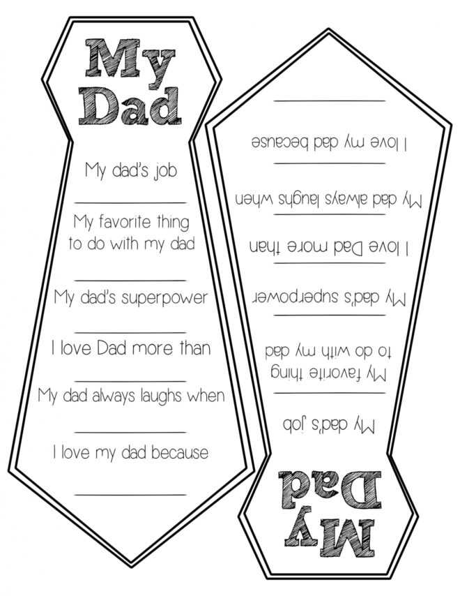 Father'S Day Free Printable Cards | Paper Trail Design throughout Fathers Day Card Template