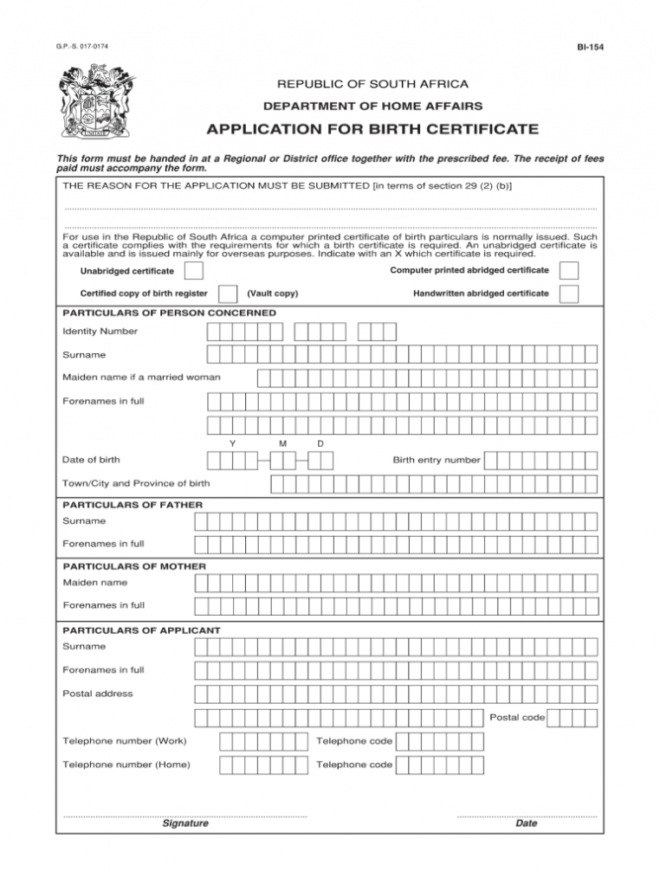 South African Birth Certificate Template Great Professional Template
