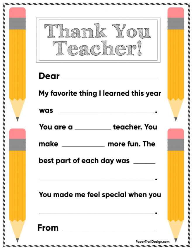 Free Printable Thank You Card {Teacher} | Paper Trail Design with regard to Thank You Card For Teacher Template
