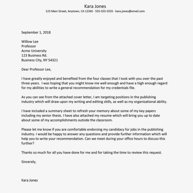 Letter Of Recommendation Request Template