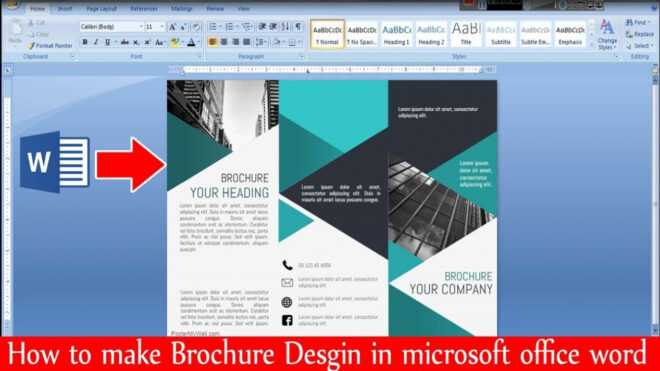 How To Make Brochure Design In Microsoft Office Word (Ms Word) | Make  Awesome Brochure Design | within Office Word Brochure Template