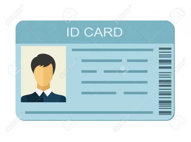 Id Card Isolated On White Background. Identification Card Icon intended for Personal Identification Card Template