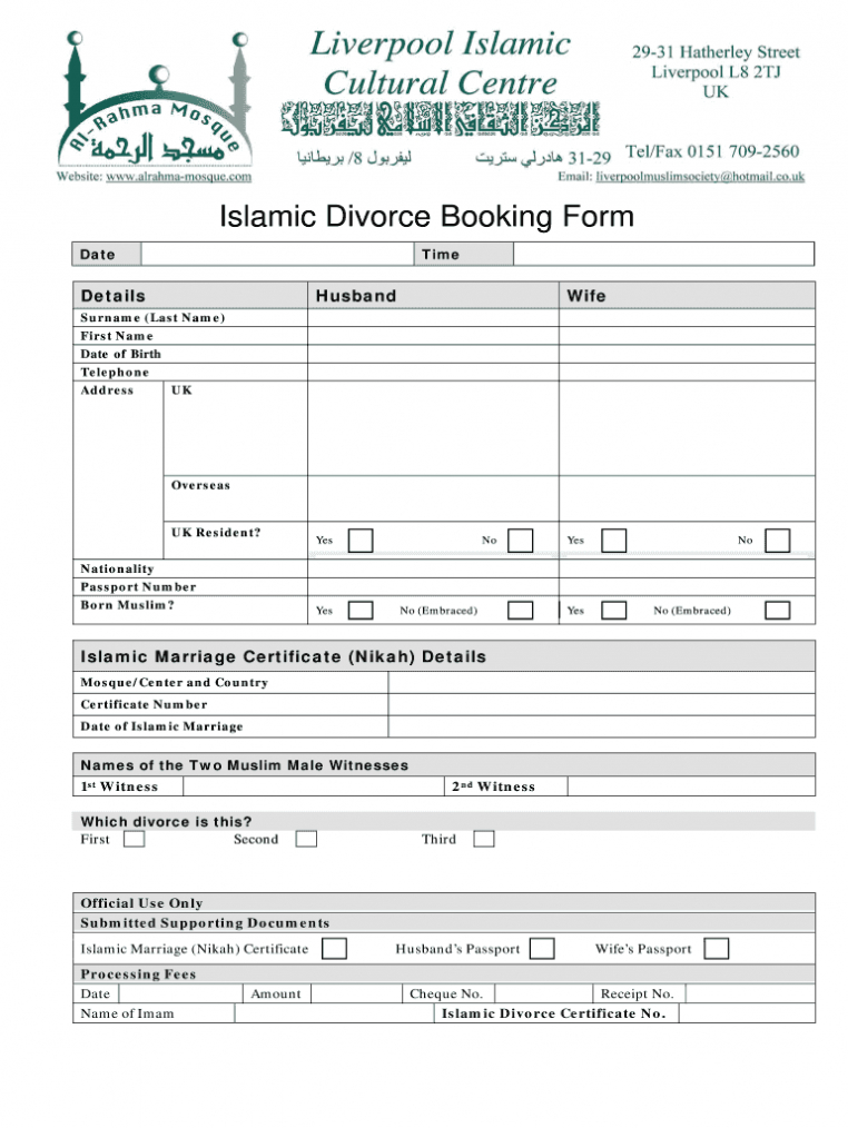 Islamic Divorce Papers - Fill Online, Printable, Fillable with Islamic Divorce Agreement Template