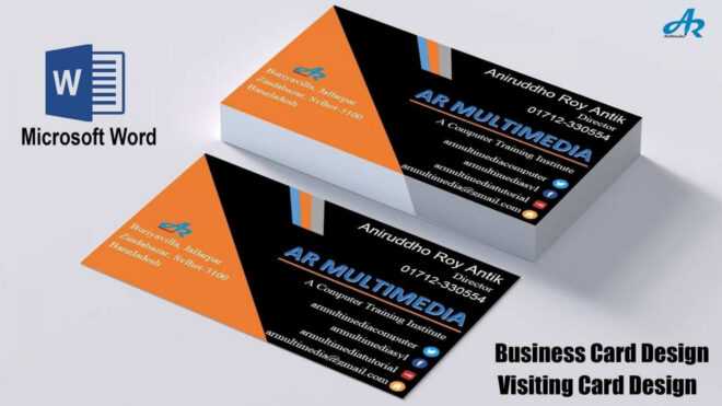 Microsoft Office Business Card Template ~ Addictionary in Microsoft Office Business Card Template