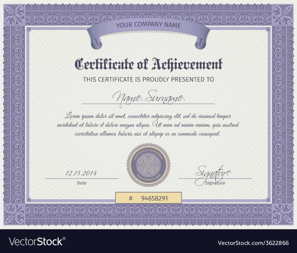 Qualification Certificate Template Royalty Free Vector Image with regard to Qualification Certificate Template